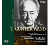 Bruckner: Symphony No. 4 [Alemania] [DVD]