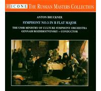 Bruckner - Symphony No 5