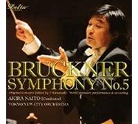 Bruckner, Symphony No.5