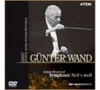 Bruckner: Symphony No. 8 [Alemania] [DVD]