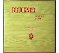 BRUCKNER: SYMPHONY No. 8 IN C MINOR