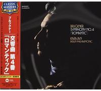 Bruckner / Von Karajan, Herbert - Symphony 4