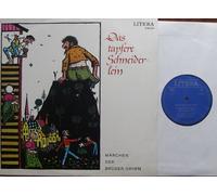 BRÜDER GRIMM - MÄRCHEN DER BRÜDER GRIMM / Das tapfere Schneiderlein / 1974 / Bildhülle mit ORIGINAL bedruckter Innen-Hülle / LITERA # 860071 / Deutsche Pressung / 12" Vinyl Langspiel Schallplatte