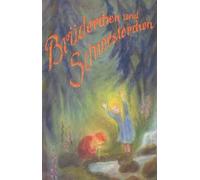 Brüderchen und Schwesterchen