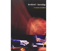 Bruford - Borstlap - In Concert in Holland [Francia] [DVD]