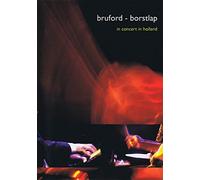 Bruford - Borstlap - In Concert in Holland [Francia] [DVD]