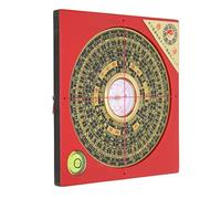 Brújula geomántica, regalo chino Feng Shui Luo Pan robusto y duradero dando energía investigación metal plástico para ubicación para el hogar al aire libre