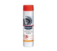 BRUNEL desatascador a Micro bolas Sealer 500 G