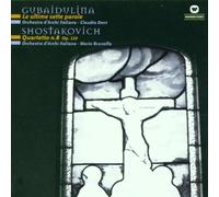 Brunello - Shostakovich: Quartetto No.8, Op.110 / Gubaidulina: Le Ultime Sette Parole
