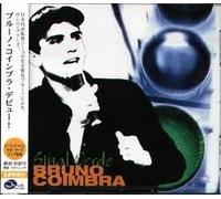 Bruno Coimbra - Sinal Verde (Japanese Release)