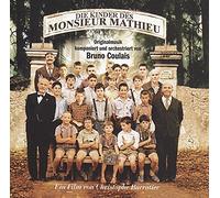 Bruno Coulais - Les Choristes (The Choir) (OST)