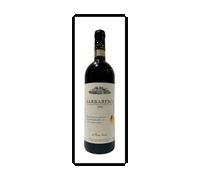 Bruno Giacosa Barbaresco Asili 2017