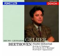 Bruno Leonardo Gelber - Beethoven:Piano Sonata Nos.8,1