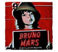 Mars Bruno - Es Mejor Si No Entiendes - 10" (Black Friday 2025)