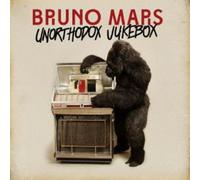 Bruno Mars - Unorthodox Jukebox (Limited Premium Edition)