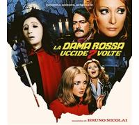 Bruno Nicolai - La dama rossa uccide sette volte [Vinilo]