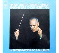 Bruno Walter - Symphony No. 1 The Titan. Bruno Walter Stereo