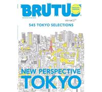 Brutus English Version New Perspective Tokyo: Magazine House Mook