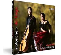 Bryan Cheng - Violonchelo del fuego