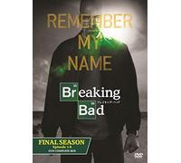 Bryan Cranston - Breaking Bad Final Season Complete Box (5 Dvd) [Edizione: Giappone] [Italia]