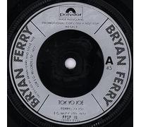 Bryan Ferry - BRYAN FERRY Tokyo Joe UK 7" 45