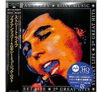 Bryan Ferry & Roxy Music - Street Life - 20 Greatest Hits [Hi-Res CD (MQA x UHQCD)]