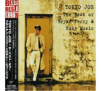 Bryan Ferry - Tokyo Joe-Best