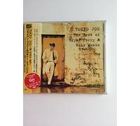 Bryan Ferry - Tokyo Joe: Best of