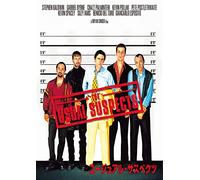 Bryan Singer - The Usual Suspects [Edizione: Giappone] [Italia] [DVD]