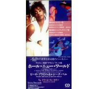 Bryson, Peabo - A Whole New World