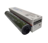 BRZENYTV Tambour OPC CET Longue Durée 1 Pieza Compatible con Dizhub Pro C5500 5501 6500 Press C6000 7000 7000P(OPC Drum)