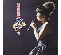 Aya Shimazu - BS Nihon No Uta 5