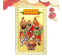 Bsbkoj Amuleto de God Of Wealth, Year Of The Snake, 2025 Card, Tai Sui Protection Card, Gold Caishen Card, God Of Wealth, Auspicious, Year Of The Snake 2025