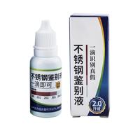 Bsbkoj Líquido de prueba de acero inoxidable, solución de prueba de 15 ml para artículos sanitarios y vajilla, reactivo de detección para la detección de vajillas sanitarias y análisis de acero