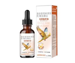Bsbkoj Natural Bird Health Oil, 30 ml Bone Support Coat Shine Skin Health Supplement Feature, Avian Care Formula for Cockatiel Finch Canary Conure Parakeet Daily Maintenance Recovery Use