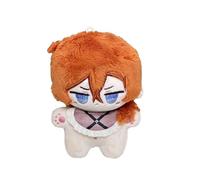 BSD Dazai Osamu - Figura de peluche Nakahara Chuuya, llavero de Nakajima Atsushi, colgante de figura suave, bonito llavero de peluche de anime, adorno colgante, mochila, llave, decoración de coche