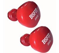 BSFIT® Juego de 2 Mancuernas Antideslizantes de vinilo, de 0,5 a 6 Kg con Diseño Hexagonal Anti-Rodadura, Ergonómicas, Pesas y mancuernas para Gimnasio en Casa (2Kg)