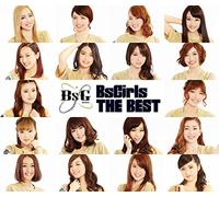 Bsgirls the Best [Special]