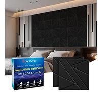 BSHEAD Paquete de 16 paneles de pared autoadhesivos insonorizados, paneles de espuma a prueba de sonido de 30,5 x 30,5 x 1,2 cm para paredes, alta densidad de 0,5 kg/ft³, paneles acústicos, paneles de