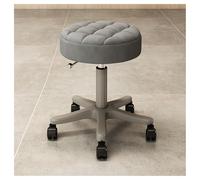 BSKJMMP Taburete redondo de piel sintética con reposapiés, taburetes de tienda con ruedas, silla de tocador ajustable giratoria para salón, trabajo de dibujo, spa (gris)