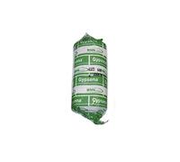 BSN MEDICAL - VENDA ESC GYPSONA 10X2,7 1 UN