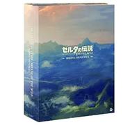 BSO The Legend Of Zelda Breath Of The Wild (Importacion Japonesa) Merchandising standard