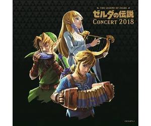 BSO The Legend Of Zelda Concert 2018 (Importacion Japonesa) Merchandising standard