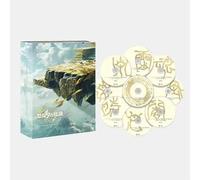 BSO The Legend Of Zelda: Tears Of The Kingdom