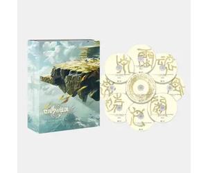 BSO The Legend Of Zelda Tears Of The Kingdom (Importacion Japonesa) Merchandising standard