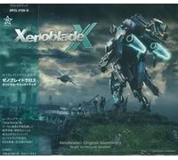 BSO Xenoblade Chronicles X (Importacion Japonesa) Merchandising standard