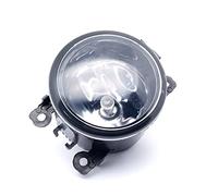 BSSTORE Faro antiniebla delantero bileteral H11 para Fiesta 06-17, C-Max 10-15, Duster 10-13, Kangoo 03-12, Megane 02-05 y muchos otros coches | 71768142