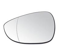 BSSTORE Placa de Cristal de Espejo Retrovisor Térmico para Fiesta Mk7 2008-2017, B-Max desde 2012 Asférico (Izquierda - Lado del Conductor)