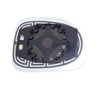 BSSTORE Placa de Cristal de Espejo Retrovisor Térmico para PANDA a partir de 2009 (Izquierda - Lado del Conductor)