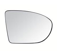 BSSTORE Placa de Cristal de Espejo Retrovisor Térmico para Qashqai (J10, NJ10) de 2007 a 2013 (Derecho - Lado del Pasajero)